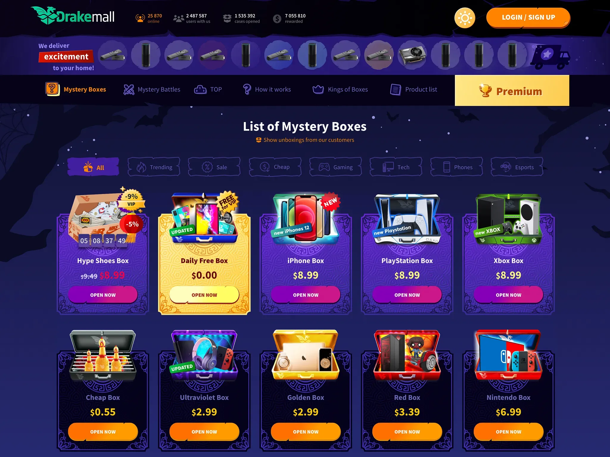 drakemall.com — Homepage